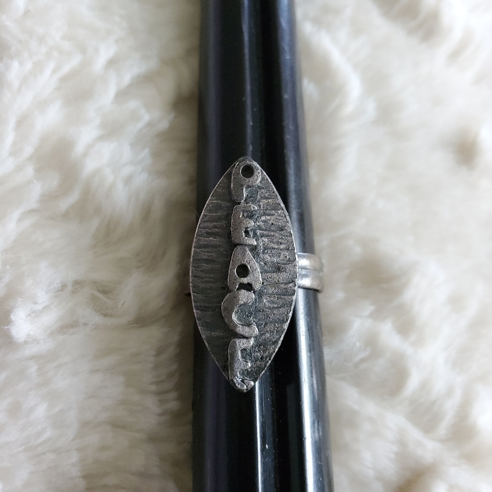 Vintage PEACE Adjustable Ring.